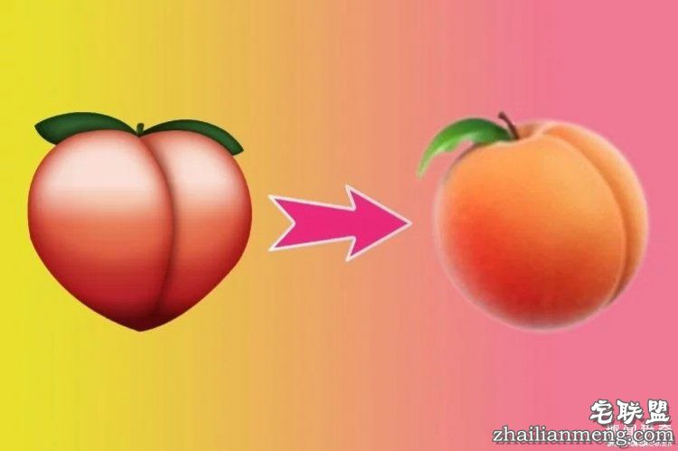 苹果测试版新增72个emoji，桃子表情让所有人心碎
