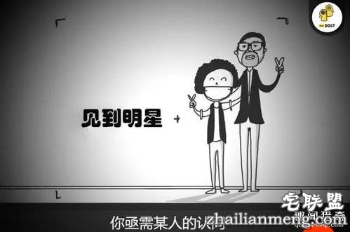 12个梦境想要告诉你这些事情