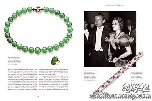 她是上世纪最有钱女人，离婚7次睡遍王子和明星