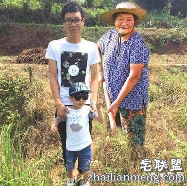 求大师P一个女人上去，证明我比前妻过得好！