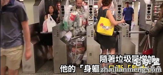 生活垃圾有多惊人 美行动实验家以身试垃圾30天垃圾呼吁环保
