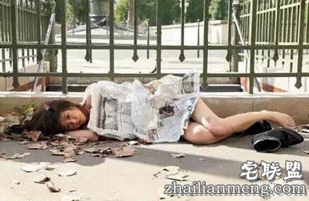 搞笑内涵的段子，你看懂了几个？