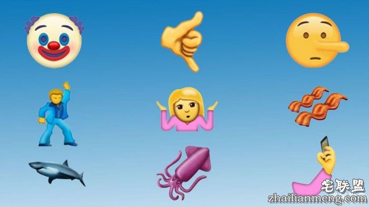 苹果测试版新增72个emoji，桃子表情让所有人心碎