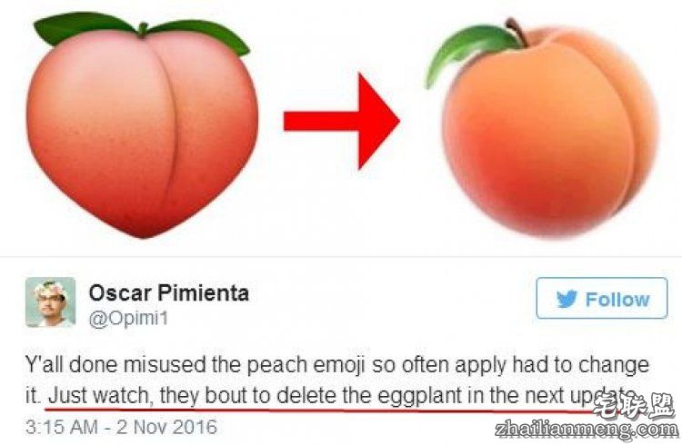 苹果测试版新增72个emoji，桃子表情让所有人心碎