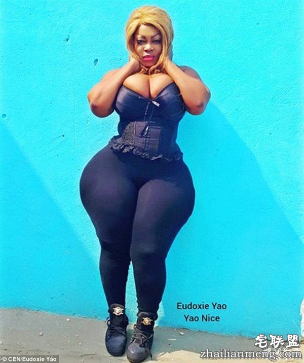 不忍直视！西非女子因巨臀网络爆红 太夸张…