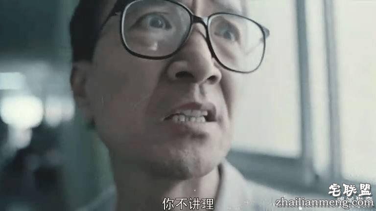 没被舍友坑过，就不足以谈人生！