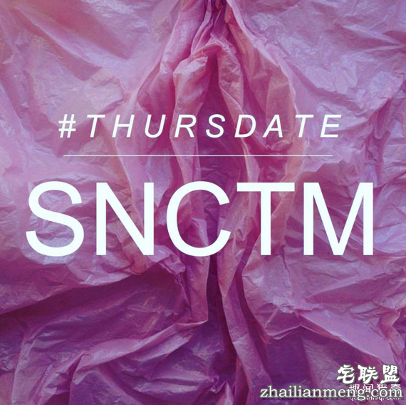 圣城俱乐部Snctm