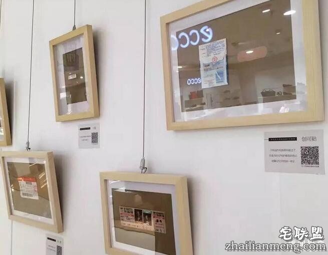 中国有座失恋博物馆，里面藏满了令人心碎的故事