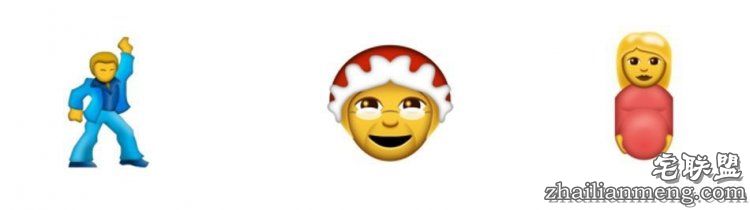 苹果测试版新增72个emoji，桃子表情让所有人心碎