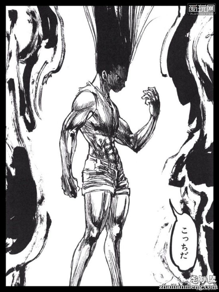 哥们你火了，这头发高的，简直要上天！