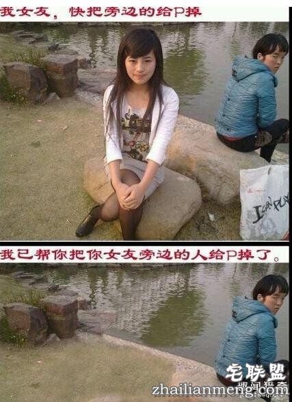 搞笑内涵的段子，你看懂了几个？