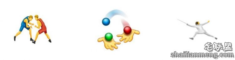 苹果测试版新增72个emoji，桃子表情让所有人心碎