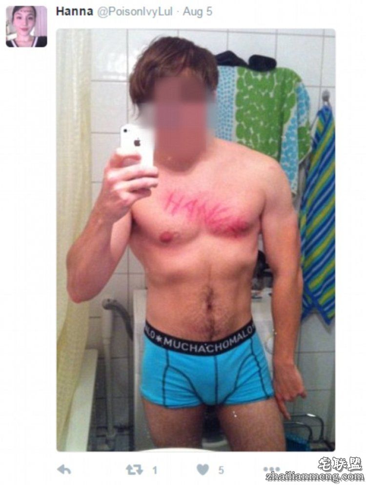 真宅男杀手，新西兰亚裔美少女引诱男人然后让其自杀