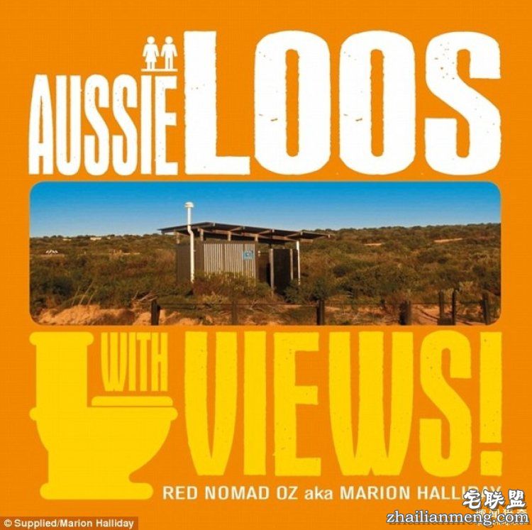 53岁阿姨建了一个网站，专门寻找澳洲的奇葩厕所