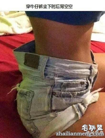 搞笑内涵的段子，你看懂了几个？