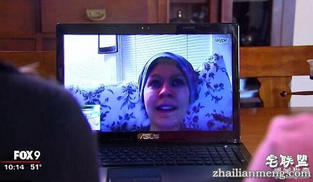 29岁女子患罕病「对老公严重过敏」，平时沟通超麻烦!