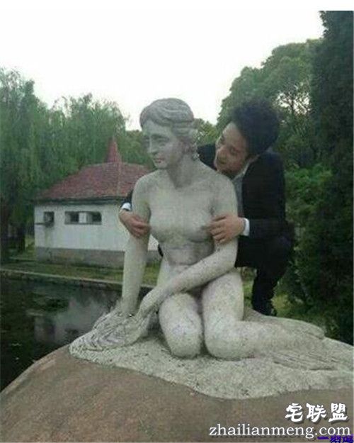 我的东西属于你的!