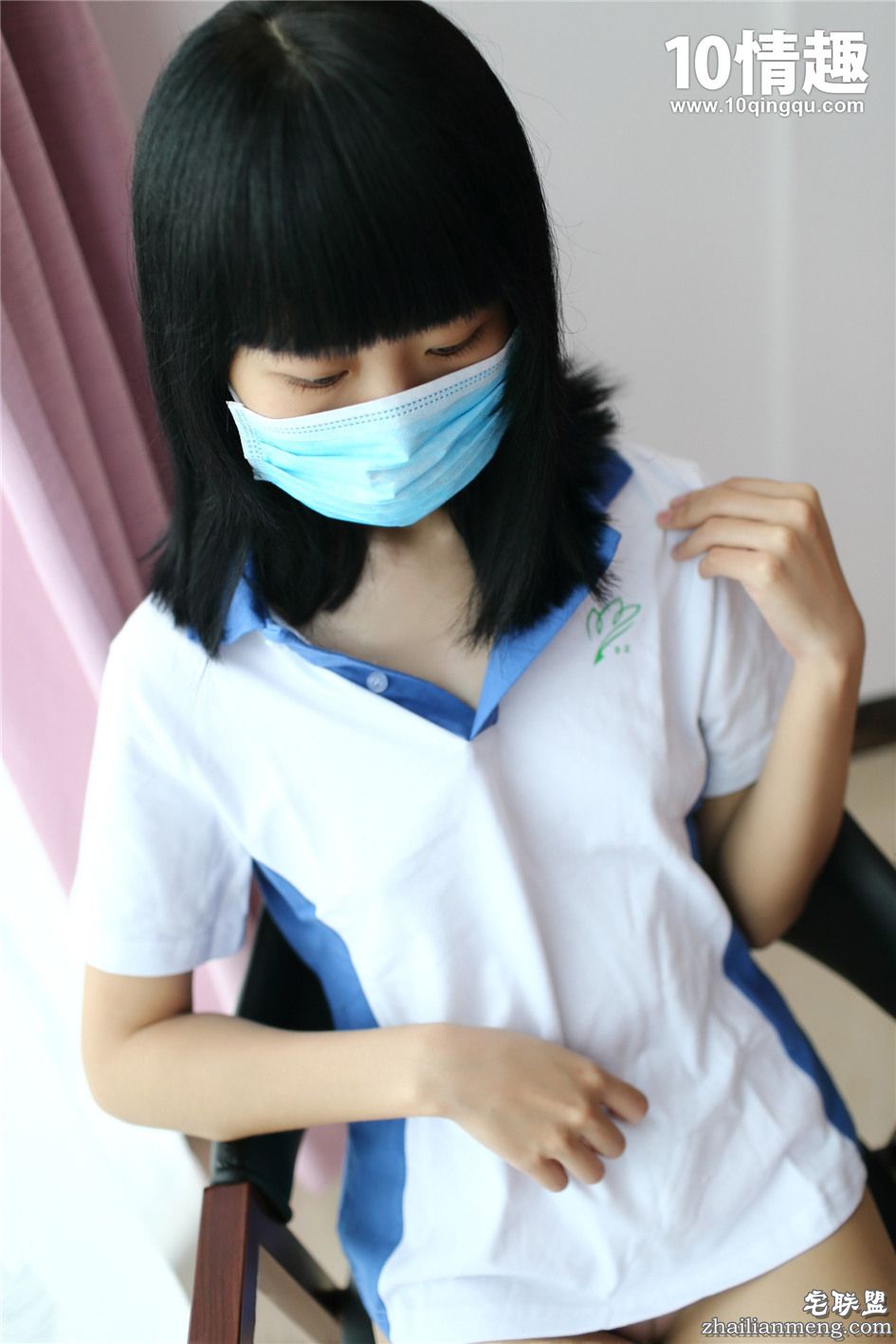 [ROSI] 丝袜学生妹照片第2张