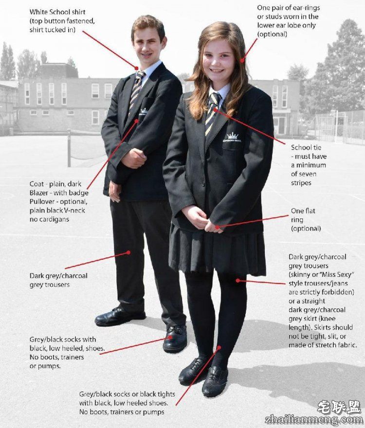 校服发型不合格不准进学校，这种事英国也总有