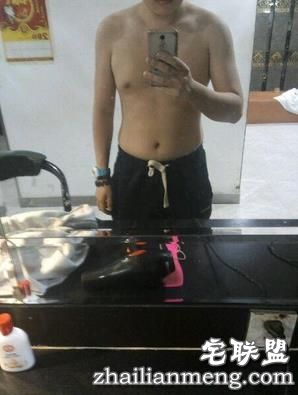 求大师P一个女人上去，证明我比前妻过得好！