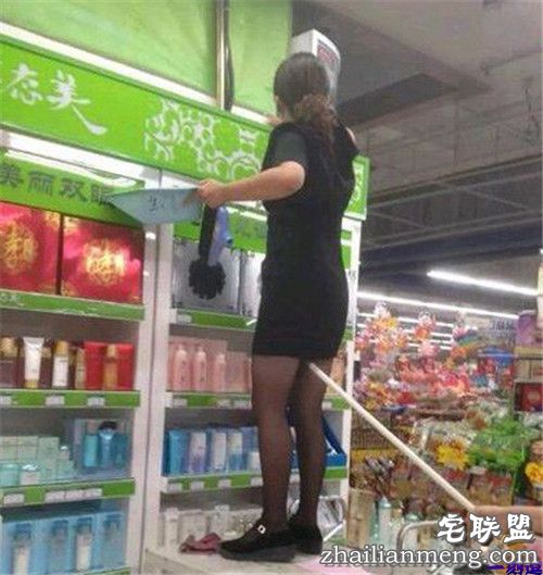 今晚就让你尝尝我兄弟的厉害