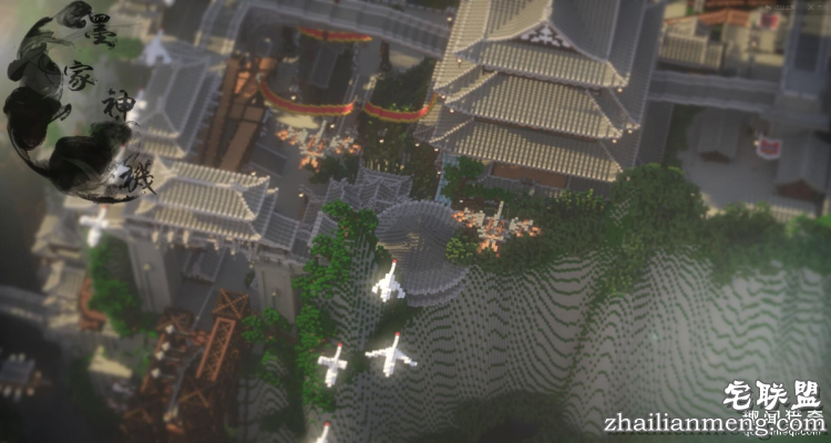 这些动漫里的建筑居然跑到了Minecraft里！