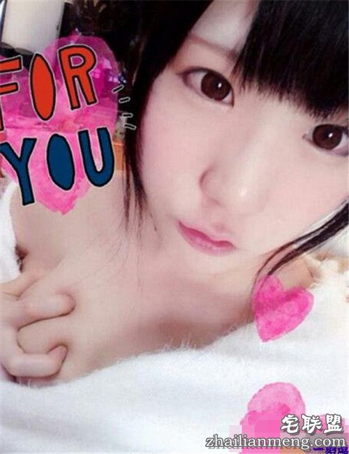 漂亮妹子帮我洗头