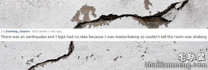 14个网友分享「史上最糟的自爱爱经验」，#2上完哈密瓜还吃掉它...