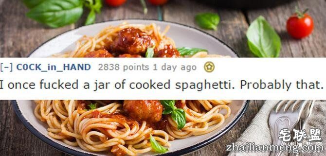 14个网友分享「史上最糟的自爱爱经验」，#2上完哈密瓜还吃掉它...