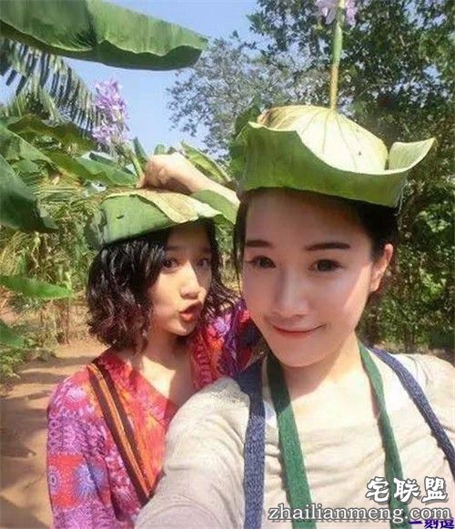 老婆的日记真有才