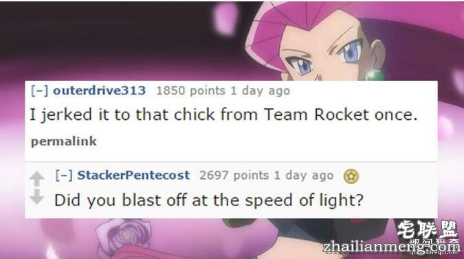 14个网友分享「史上最糟的自爱爱经验」，#2上完哈密瓜还吃掉它...