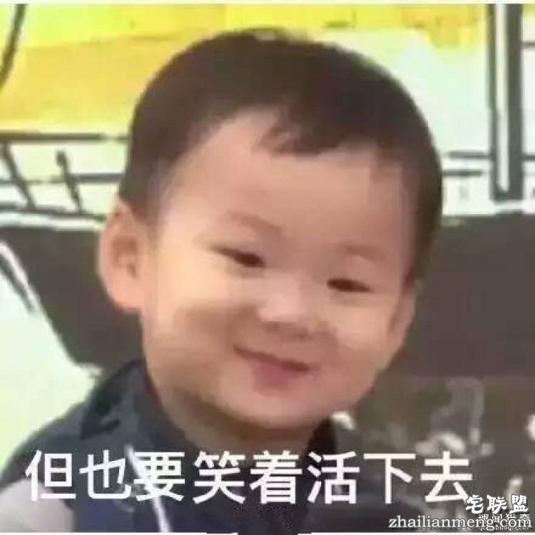 被吸尘器打断，被医生掰折…18位网友分享他们奇葩的骨折原因