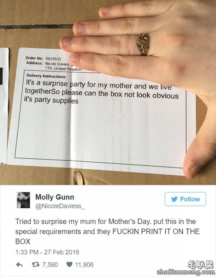 外国小哥这样送快递，看完也是醉了！