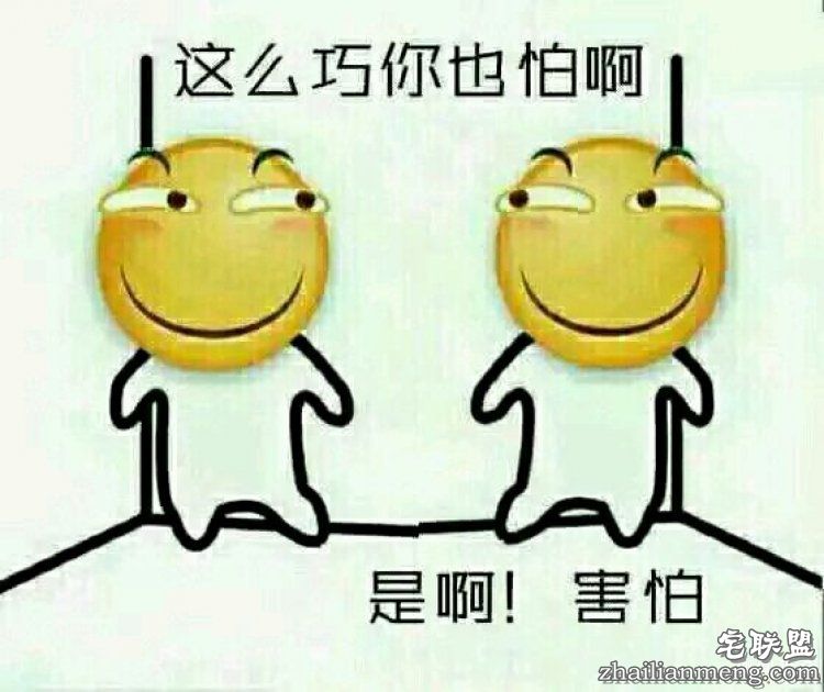 被吸尘器打断，被医生掰折…18位网友分享他们奇葩的骨折原因