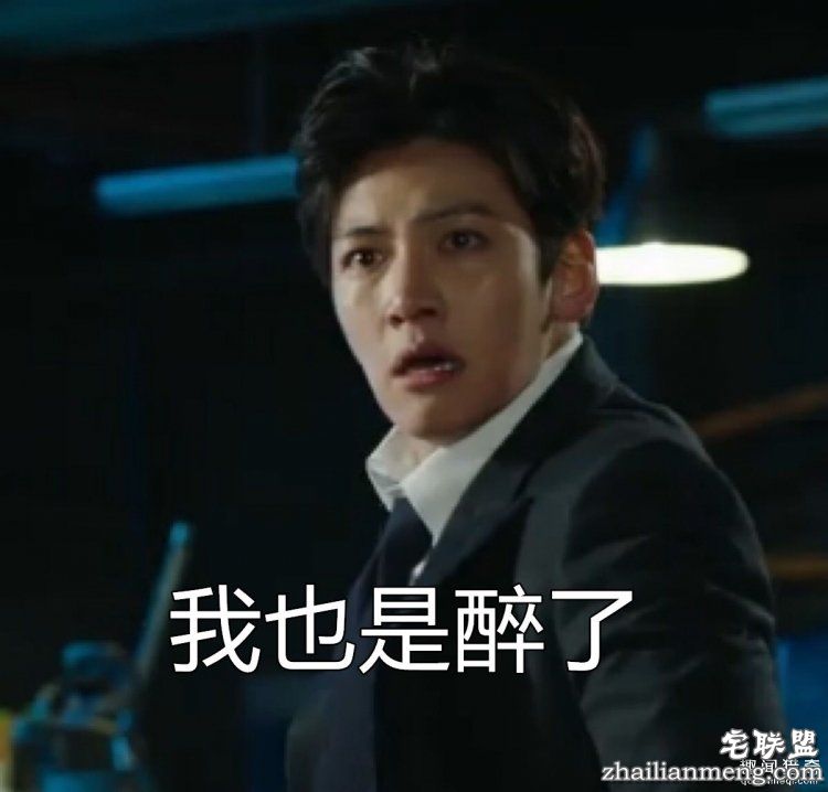 我们亲身体验了偶像剧中那些苏死人不偿命的瞬间，结果...