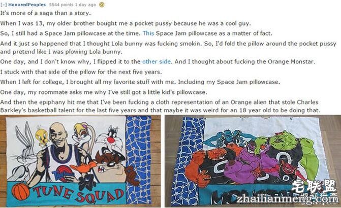 14个网友分享「史上最糟的自爱爱经验」，#2上完哈密瓜还吃掉它...