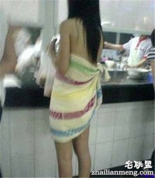 老公最近竟然嫌弃我下面有点咸了