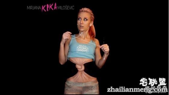 国外辣妹惊悚化妆技：把腰系了个死扣