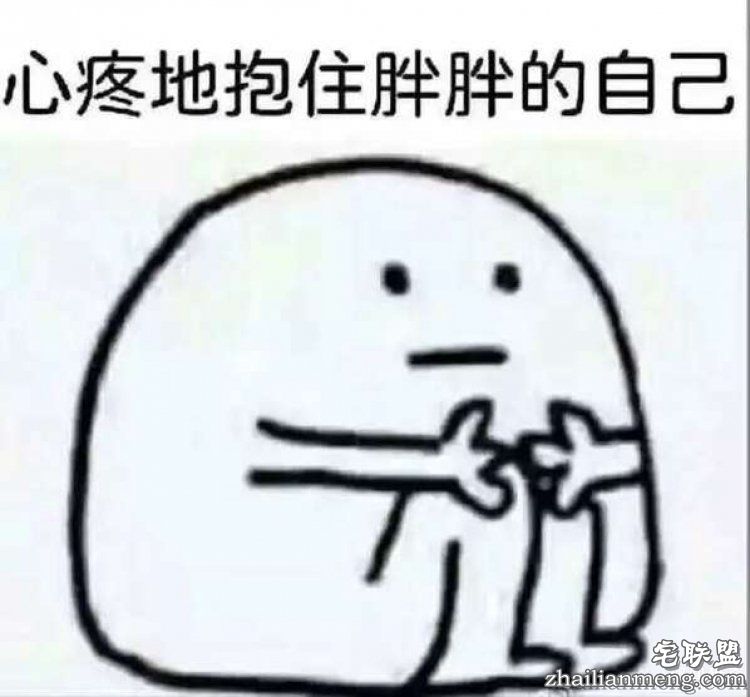 被吸尘器打断，被医生掰折…18位网友分享他们奇葩的骨折原因