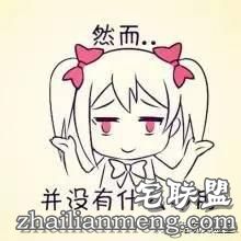 那年洛杉矶雾霾导致数百人死亡，治理却花了50年