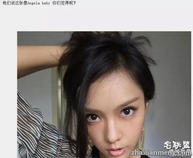 王思聪的初恋很惨！也曾被甩过？