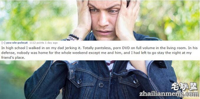 14个网友分享「史上最糟的自爱爱经验」，#2上完哈密瓜还吃掉它...