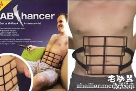 一大批奇葩的成人用品，你肯定又想歪了！