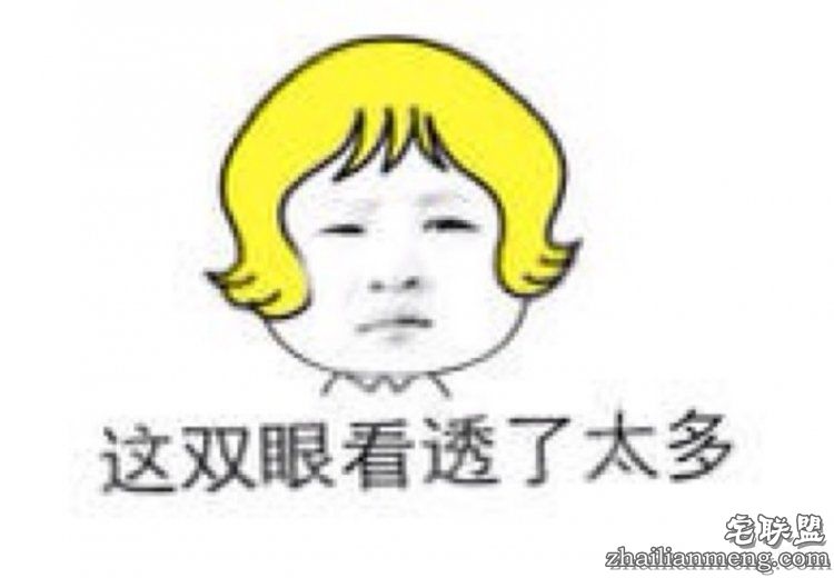 我们亲身体验了偶像剧中那些苏死人不偿命的瞬间，结果...