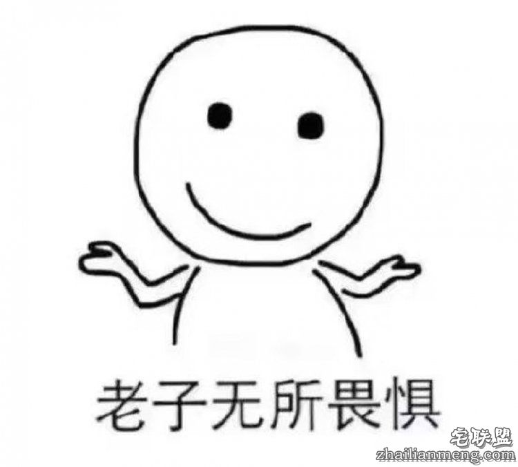 我们亲身体验了偶像剧中那些苏死人不偿命的瞬间，结果...