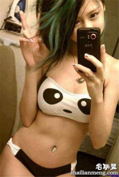 老师，你知道贾翠花是谁吗