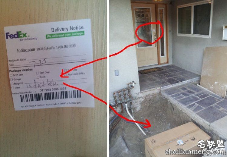 外国小哥这样送快递，看完也是醉了！