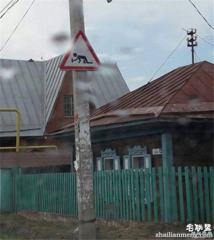 看了这组图才知道，战斗民族的生活日常有多剽悍