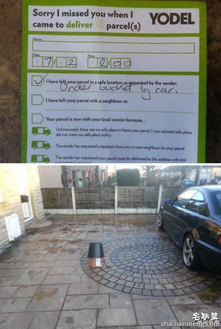 外国小哥这样送快递，看完也是醉了！