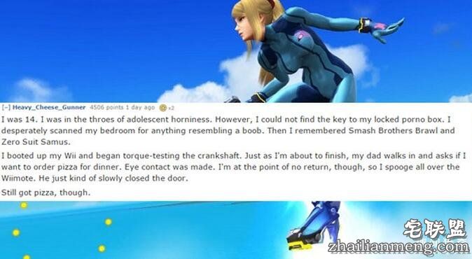 14个网友分享「史上最糟的自爱爱经验」，#2上完哈密瓜还吃掉它...